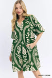 GREEN / CREAM / S