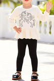Beige / 2Y