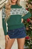 Dark Green / S
