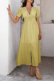 Yellow / S