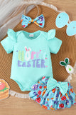 Lake Blue / 0-3M