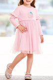 Blush Pink / 2Y